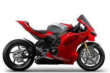 Panigale V4 R image 0