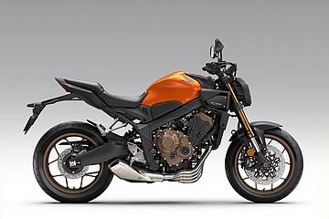 CB650R image 0