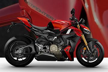 Streetfighter V4 S image 1