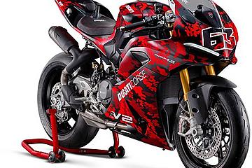 Panigale V2 FB63 image 0