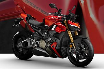 Streetfighter V4 S image 0